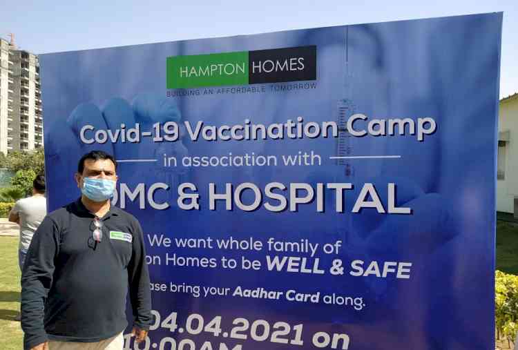 Hampton Homes in association with DMC & Hospital organises COVID-19 Vaccination Camp 