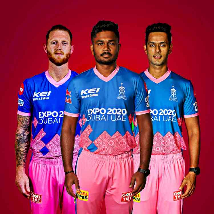 IPL 2021: Shri Bajrang Power and Ispat Ltd signs on as associate sponsor of Rajasthan Royals for  2021 edition of IPL