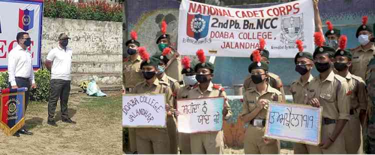 दोआबा कॉलेज के एनसीसी द्वारा शहीदों को सर्मपित प्लॉगिंग मार्च