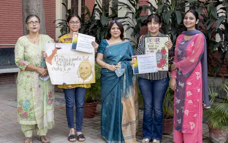 Poster making competition to mark the 457th birth anniversary of William Shakespeare 