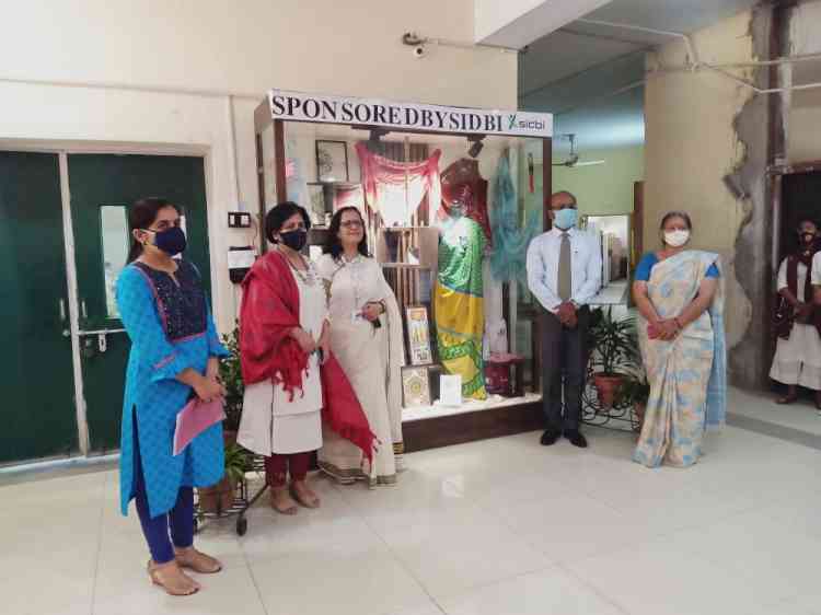 SIDBI team visits Home Science College