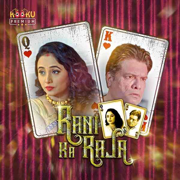 Rani Ka Raja web series by Kooku Premium viewed one million plus times