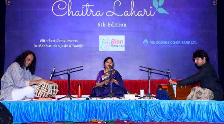 Chaitra Lahari featuring three performances held Sunday night at Ravindra Bharathi