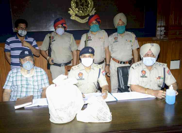 6.270 Kg heroin worth Rs 32 crores recovered by police 