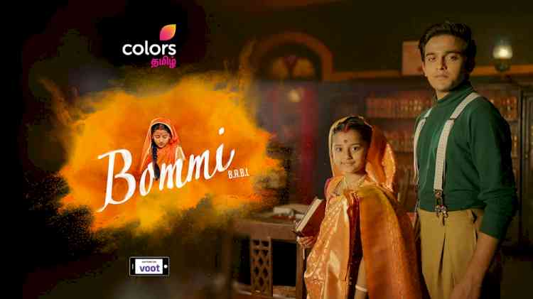 Tamil enhances it's viewers primetime with an impactful social drama - Bommi B.A, B.L.
