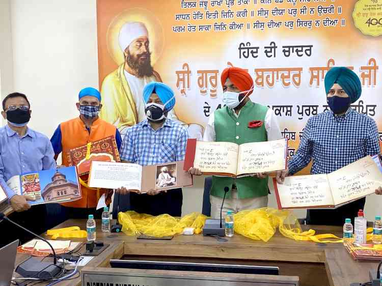 Coffee table book titled “Spiritual Journey of Sri Guru Teg Bahadur Sahib Ji” prepared by Punjab Lawyer Harpreet Sandhu, released