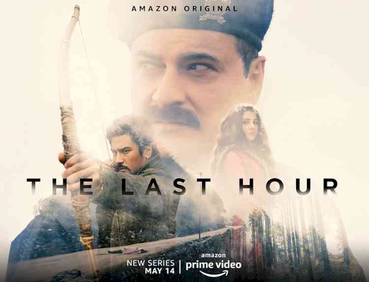 Amazon Prime Video launches trailer of supernatural crime thriller series The Last Hour