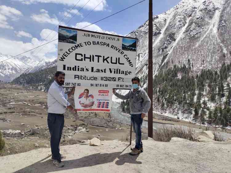 Spice Money brings in ATM services for first time to India’s last village, Chitkul, Himachal Pradesh