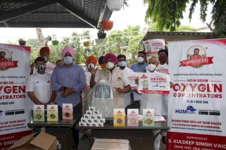 Damsberg donates 10 oxygen concentrators and 500 oximeters in war against covid-19 for Ludhiana