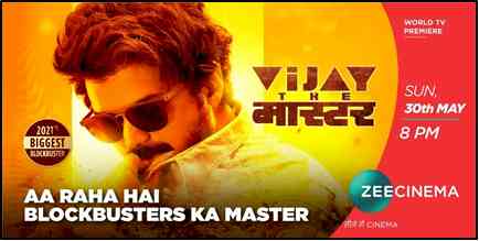Zee Cinema presents biggest blockbuster of year - Vijay The Master