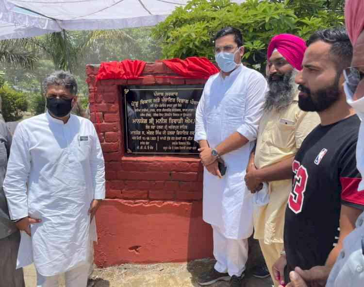 Punjab Government given generous grants for overall development of villages: Tewari