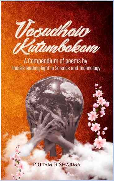 Prof PB Sharma penned down compendium of inspiring poems in his book 