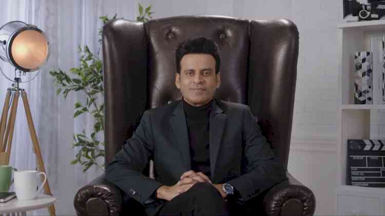 Learn acting from `Family Man’ Actor Manoj Bajpayee