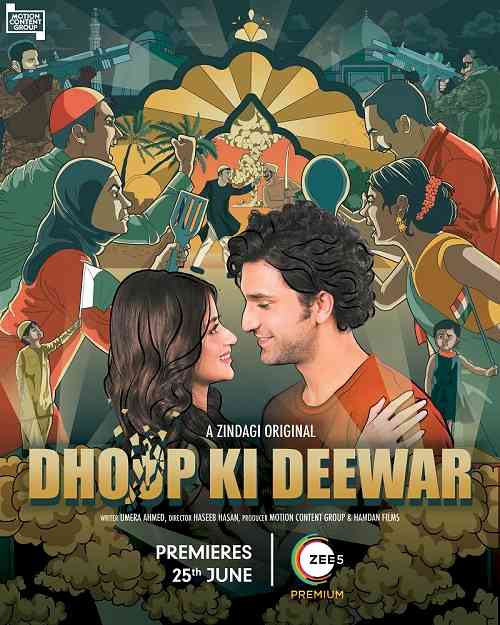 ZEE5 announces weekly episodic premiere of ‘Dhoop Ki Deewar’ 