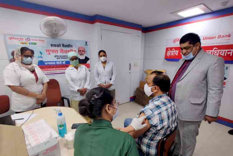 Covid vaccination camp organised at Union Bank RO Dugri Road