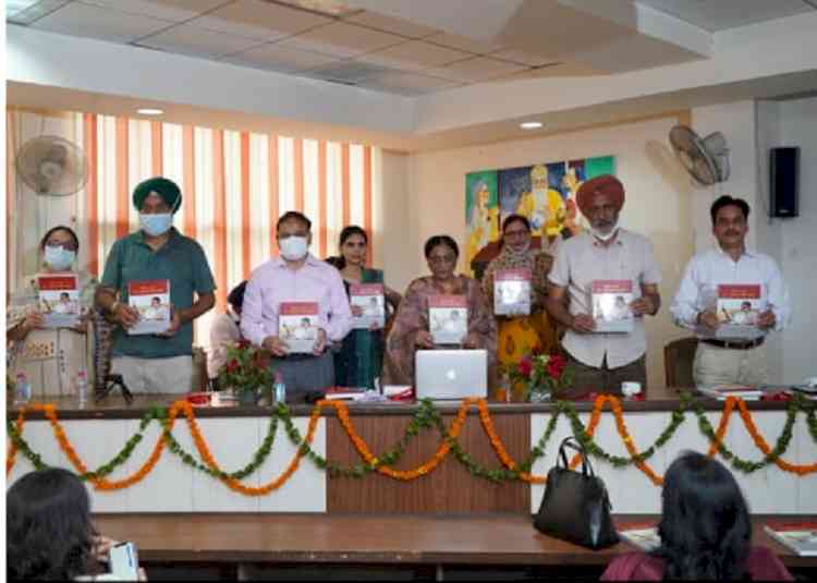 Sanman Granth Ikali Da Kafla released in Department Guru Nanak Sikh Studies