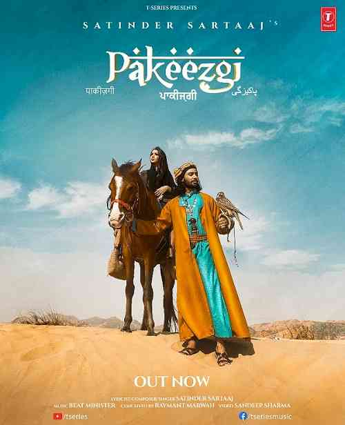 T-Series brings you a mystical tale with Satinder Sartaaj’s ‘Pakeezgi’