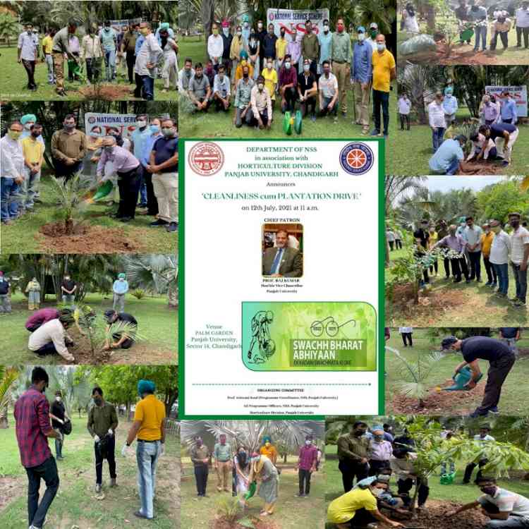 Cleanliness cum plantation drive launched at PU