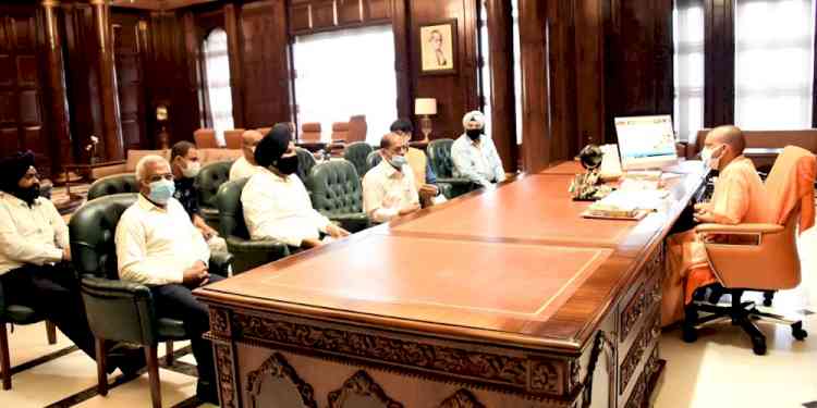 Chief Minister Uttar Pradesh called up industrialists of Ludhiana to invest in UP