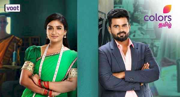 Colors Tamil spruces its prime time line-up with intriguing new tale of resilience