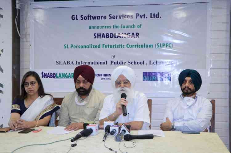 Shabad Langar will be a boon for school children