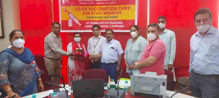 आल इंडिया पंजाब नैशनल बैंक अधिकारी संगठन (लुधियाना पूर्व) ने आयोजित करवाया कोविड टीकाकरण कैंप