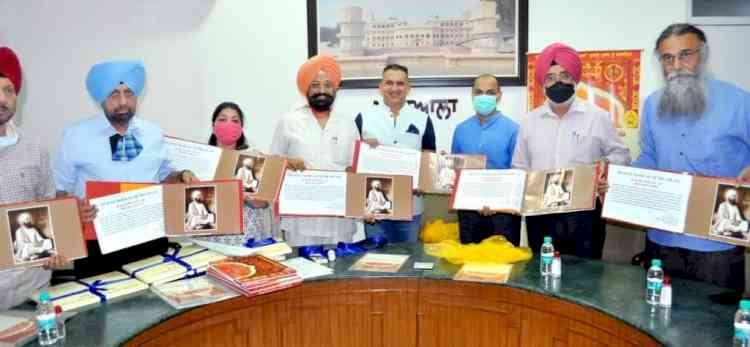 Coffee Table Book “Spiritual Journey of Sri Guru Teg Bahadur Sahib” launched in Patiala by DC Patiala and three VCs