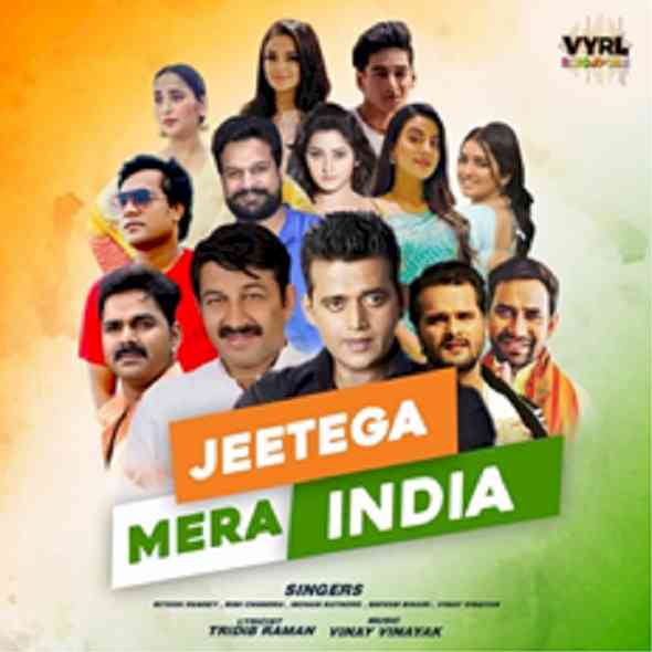 VYRL Bhojpuri makes smashing entry with their first Bhojpuri song, Jeetega Mera India