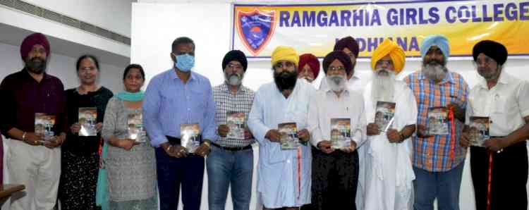 Book of Punjabi essays titled `Ujarda Punjab’ released 