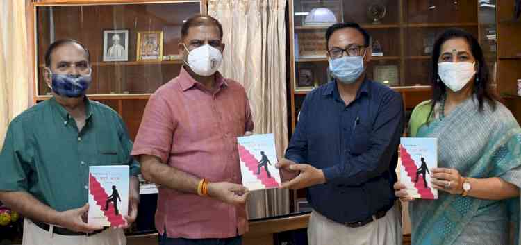 Book on poems titled `Badhte Kadam' presented to PU VC