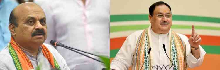 K'taka cabinet expansion: CM Bommai to meet Nadda in Delhi