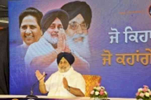 Akali Dal-BSP alliance promises free power in Punjab