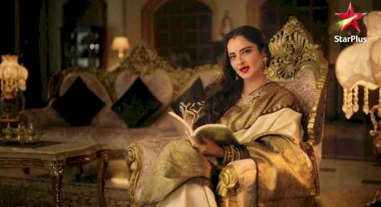 Rekha looks ageless in 'Ghum Hai Kisikey Pyaar Meiin' promo