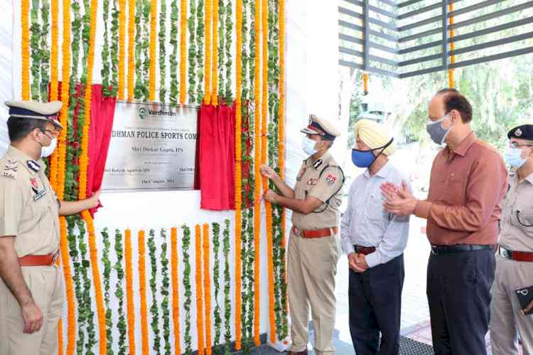 DGP Dinkar Gupta dedicated state of art indoor sports stadium and 'book nook' modern library to police families and their wards in Ludhiana