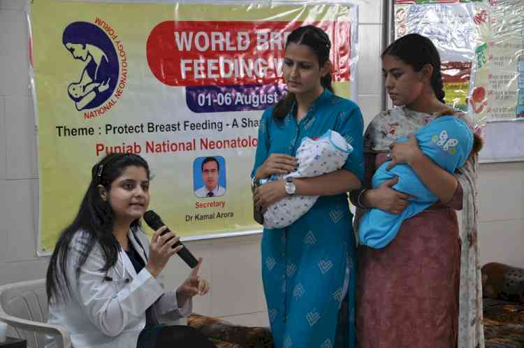 World Breast Feeding Week observed at DMCH