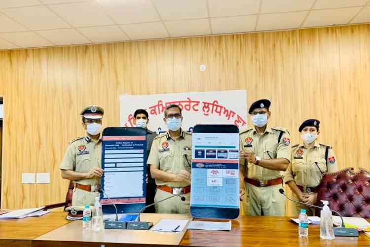 DGP Dinkar Gupta launches mobile app for online servant and tenant verification