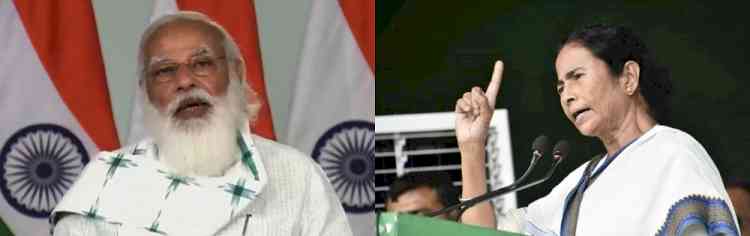 Mamata urges Modi not to introduce electricity amendment bill
