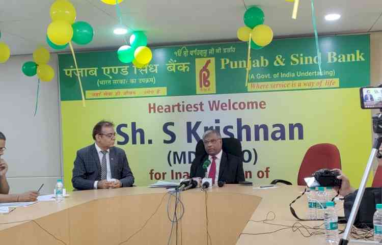 S Krishnan, MD & CEO, Punjab & Sind visits FGMO, Punjab & Sind Bank, Sec -17B, Chandigarh