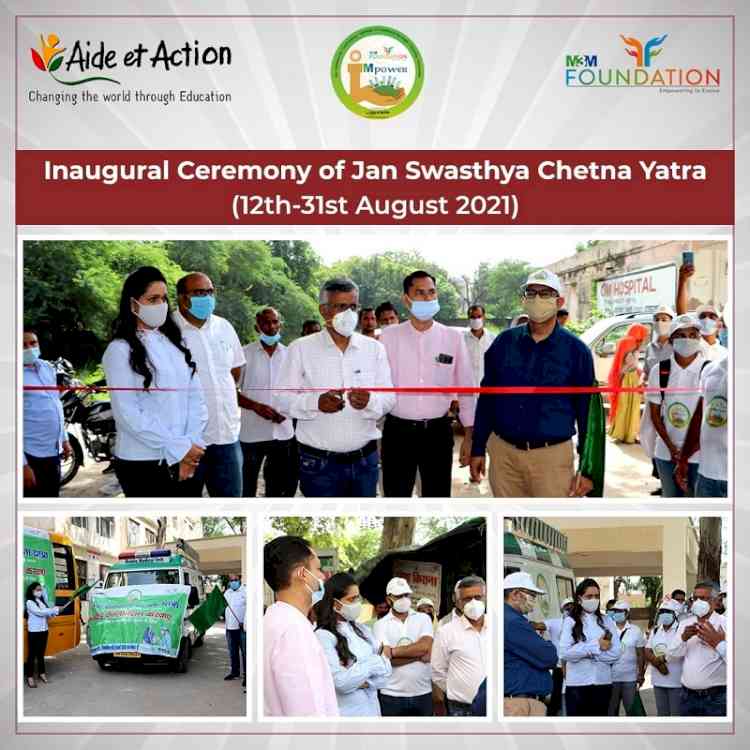 Haryana govt launches 'Jan Swasthya Chetna Yatra'