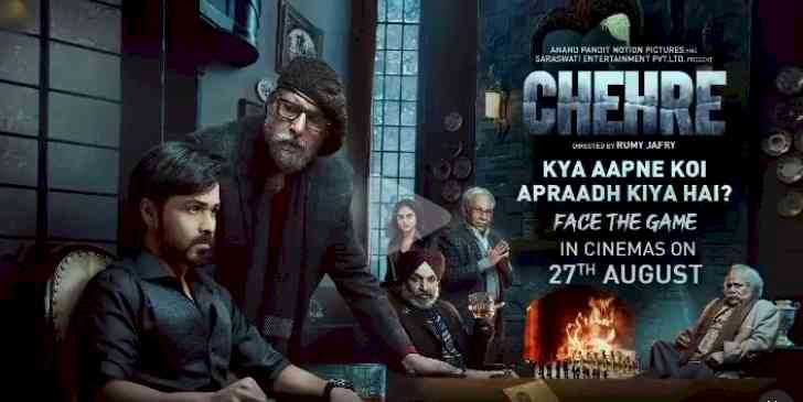 Amitabh Bachchan's 'Chehre' to be released in theatres on Aug 27