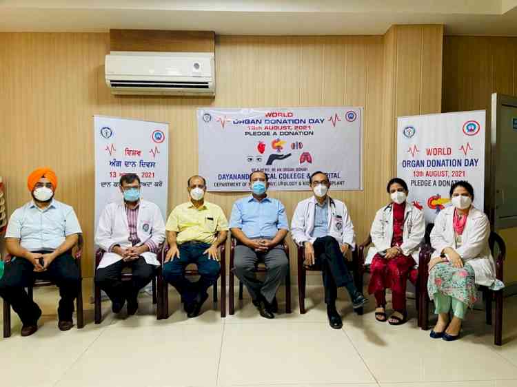 World Organ Donation Day observed at DMCH