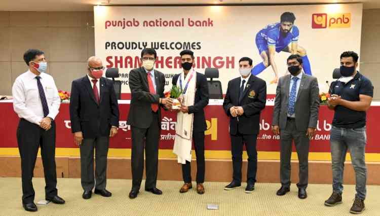 PNB honours employee and Olympic medalist, Shamsher Singh 