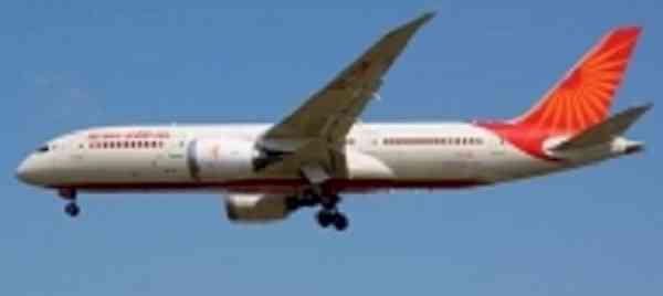 Air India flight with 129 passengers from Kabul lands in Delhi