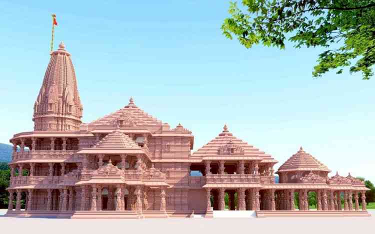 Complaint filed against Ram temple trustees by seer