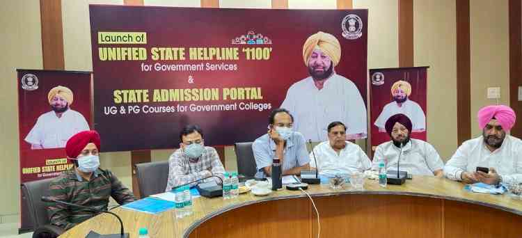MLA and DC launch unified state Helpline '1100' for government services