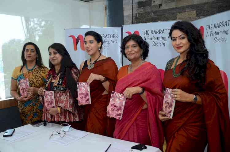 Unique book release: Archana R. Singh’s poetry anthology unveiled through a 'performed poetry' video showcase
