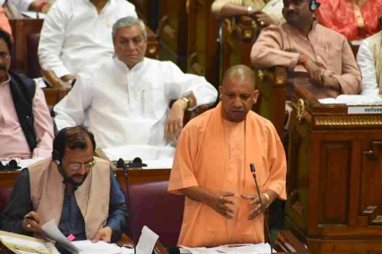 Yogi announces sops for youth, Assembly adjourned sine die