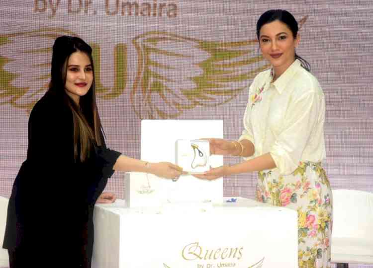 बॉलीवुड अभिनेत्री गौहर खान ने डॉ. उमैरा का प्रीमियम स्किनकेयर प्रोडक्ट 'क्वीन्स लिफ्ट'  किया लॉन्च