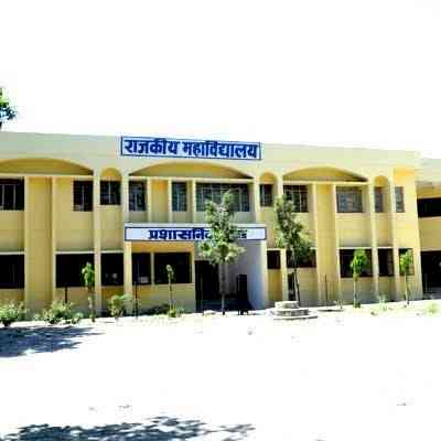 Saharanpur University renamed as Maa Shakumbhari University
