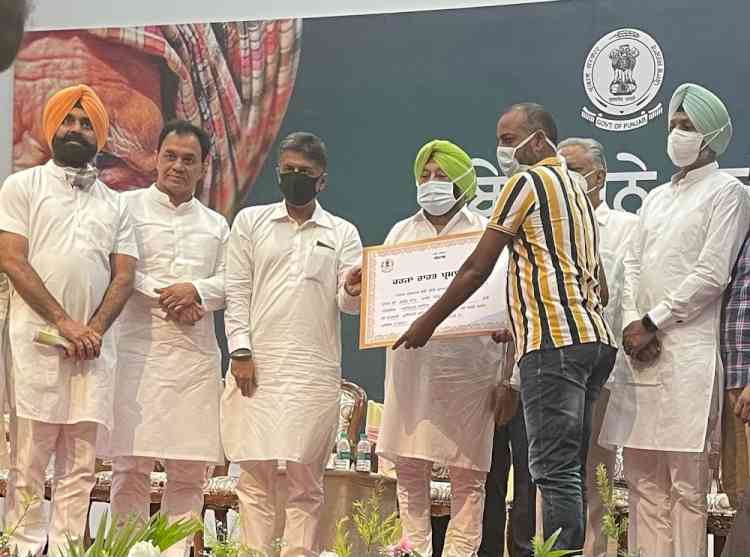 Punjab CM launches Rs 520 cr debt relief scheme for 2.85 lakh farm labourers and landless farmers
